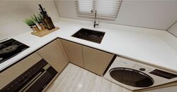 Arina East Residences (D15), Apartment #626490251